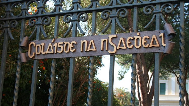 Only The Irish Catholic stood up for the wrongly-accused Rome seminarians