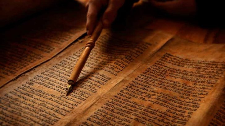 What are the Gnostic Gospels?