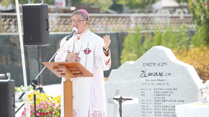 Belfast-raised martyr honoured by South Korea diocese