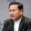 Cardinal Charles Maung Bo: Archbishop of Yangon, Burma