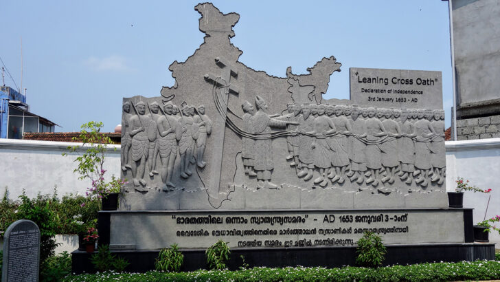 The Coonan Cross Oath: the revolutionary beginning of the Syro-Malabar Catholic Church