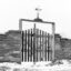 Through the narrow gate