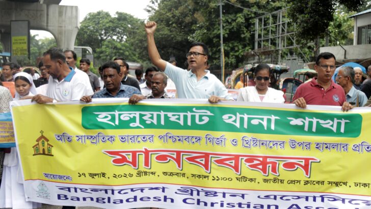 Indigenous youth protest in Dhaka after Christian village looted